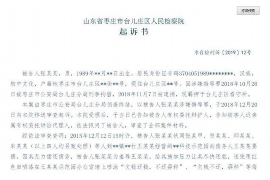 /img/1733.png/img/1733.png优秀催收员工作报告/img/1733.png
